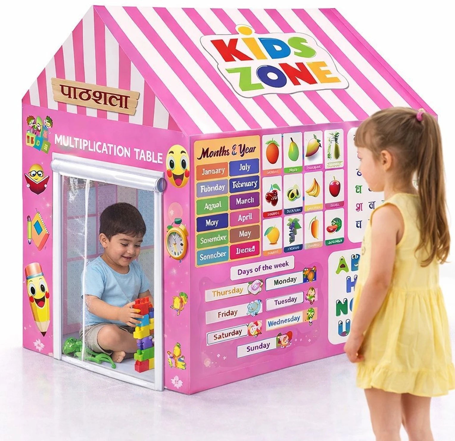 cantus Tent House for 10 Years Kids Toys for Boys and Girls
